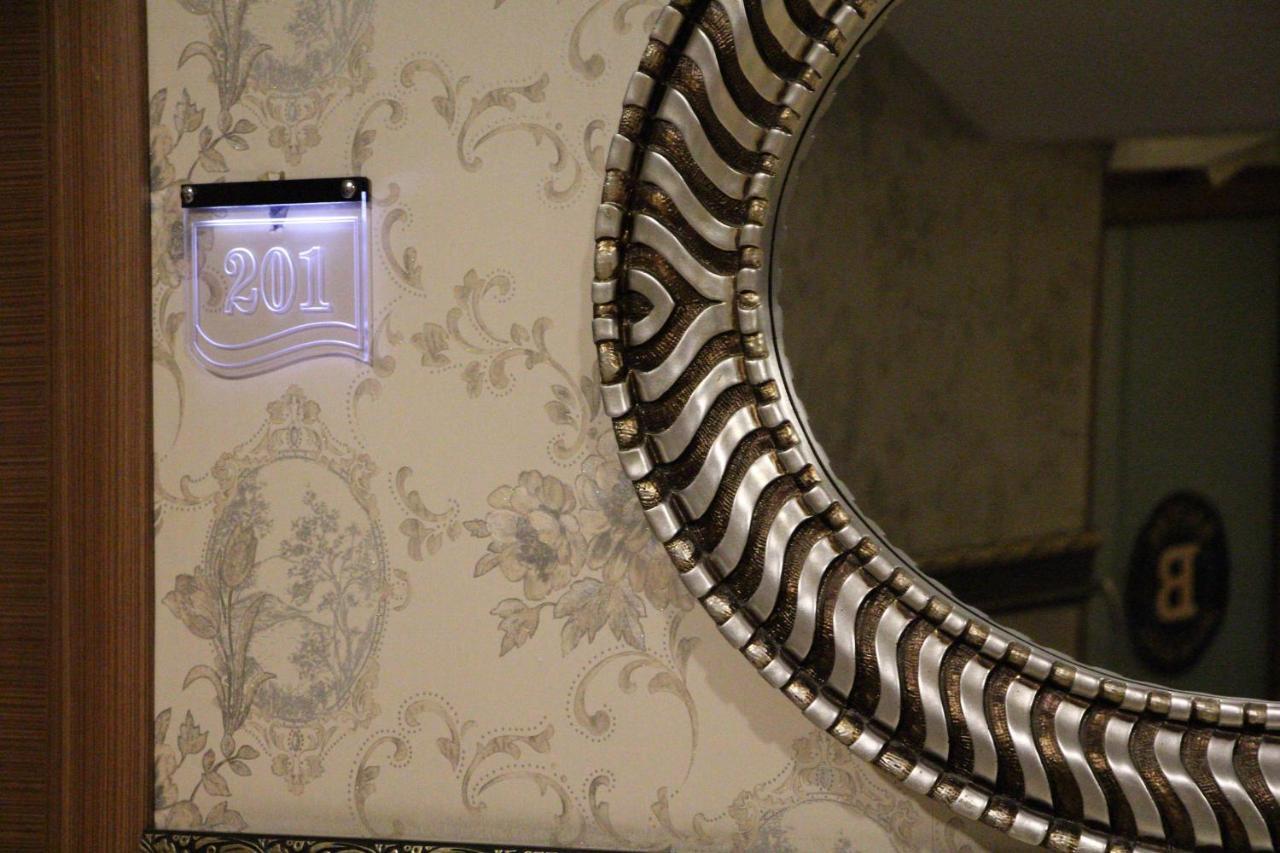Balturk House Hotel Kocaeli Exteriér fotografie